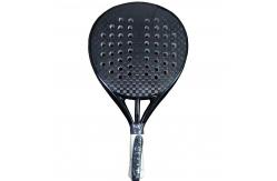 China High-end Racket Shape Factory Price Sales Of High-quality Padel Racket supplier