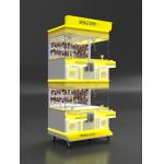 Intelligent Counting And Management Prize Game Machine With Attractive Lighting And Sound Effects