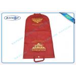Durable 70gsm - 150gsm Printed Polypropylene Non Woven Suit Cover for Suit Dustproof Non Woven Fabric Bags for sale