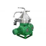 Food Centrifuge / Disc Type Centrifuge Machine For Vegetable Crude Oil Refinery for sale