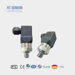 4-20mA Signal Output Industrial Pressure Sensor With International Standard Connector for sale