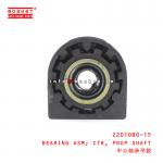 2201080-15 Propeller Shaft Center Bearing Assembly For ISUZU NKR77 P600 2201080-15 for sale