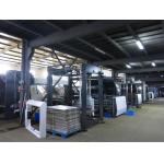 Driving Belt Of Top Sheet