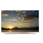 LQ133Z1JW25 13.3 Inch 3200*1800 LCD Screen Display for sale