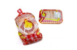 China Low-cost wholesale meat Turkey vacuum bag heat shrink bag supplier