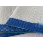 Big Loop Polyester Spiral Press Belt With Glue For Sugarcane And Fruit Pressing for sale
