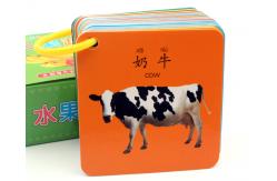 China Square Shape Rigid Cardboard Kids Education Flash Cards 2mm Thick supplier