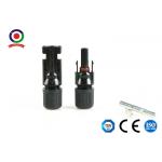 IP67 Solid Pins DC1000V 30A Solar Panel Connectors for sale