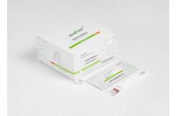 China ZOSBIO CE Glycosylated Hemoglobin Test Kit 10ul Serum Cystatin C Test Kit supplier