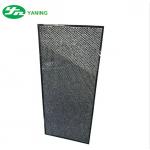 Customized Style Honeycomb Activated Carbon Filter Aluminium Frame Long Filter Life for sale