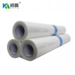 ISO Silk Screen Films Waterproof Inkjet Transparency Film For Silk Screen Printing for sale