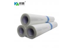 China ISO Silk Screen Films Waterproof Inkjet Transparency Film For Silk Screen Printing supplier