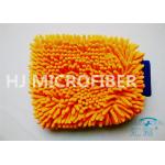 Long Hair Chenille Microfiber Wash Mitt Sunny Orange Quick-Dry , Anticorrosive for sale