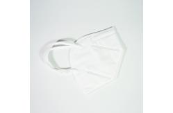 China Single Use Elastic Earloop Style Personal Protective Face Mask supplier