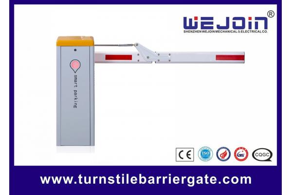 6m Boom Folding Arm Toll Gate F Insulation For Parking Lot Control