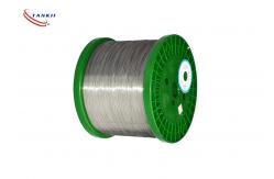 China 0.5mm FeCrAl Alloy Wire 0Cr23Al5 On DIN250 Heating Filament Use supplier