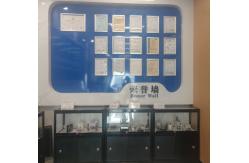 China Peltier Plate Cooler manufacturer