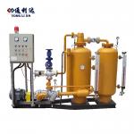 1-100T/H Customized High Temperature And High Pressure Condensate Recovery for sale