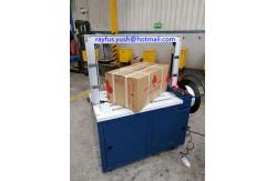 China Automatic Pp Strapping Machine Various Material Wide Range Easy Operation supplier