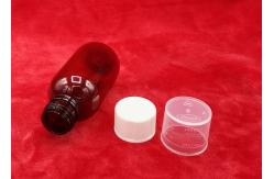 China Syrup Packaging Small Plastic Bottles With Lids / 30ml PP Cup 21g Weight supplier
