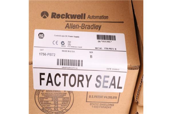 Allen Bradley Modules 1756-PB72 AB 1756-PB72 ControlLogix  Module