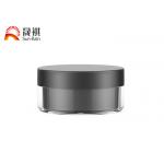 Double Wall 100g Black Cosmetic Plastic Jar With Screw On Lid And Spoon