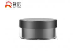 China Double Wall 100g Black Cosmetic Plastic Jar With Screw On Lid And Spoon supplier