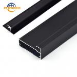 Patio Aluminium Door Frame Profile Anodizing Aluminium Door Extrusions for sale