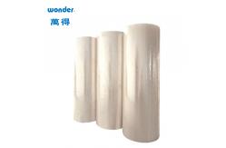 China High Tensile Strength Bopp Tape Jumbo Roll 1260mm Width  Yellowish supplier