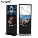 All Size Floor Standing Slim Digital Advertising Display Touch Screen Kiosk for sale