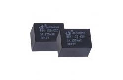 China AgNi 12V 50A Relay Automatic Adjustment Sensitivity Safety Protection supplier