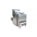 Vegetable Processing SUS304 380V Onion Peeling Machine