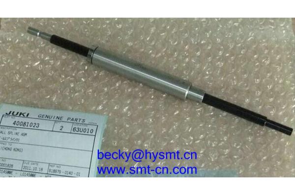 JUKI Ball Spline ASM 40081023 original KE-2050/KE-2060 nozzle shaft
