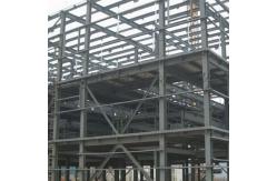 China Quick Construction Steel Structure Warehouse Environmental Office Building supplier