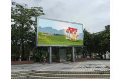China P3 Outdoor Led Screen Rental Waterproof Ip65 Fixed Installation supplier
