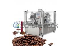 China Coffee Bean Vacuum Packaging Machine High Speed Multi-station Automatic supplier