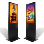Vertical Double Sided Digital Signage 941.2*529.4mm Thin Advertising Player