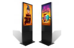 China Vertical Double Sided Digital Signage 941.2*529.4mm Thin Advertising Player supplier