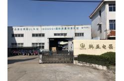 china Vertical Garment Steamer exporter