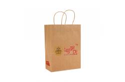 China Custom Brown Kraft Paper Grocery Bags Bulk With Logo Printing Twist Handles supplier