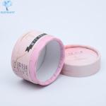 Gift Cosmetics Cardboard Cylindrical Packaging Box OEM ODM Logo for sale