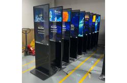 China Smart Floor Standing Digital Signage Totem Vertical Interactive Touch Screen Kiosk supplier