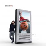 Waterproof IP65 Rated Outdoor Digital Signage Digital Kiosk 3000nits High Brightness for sale