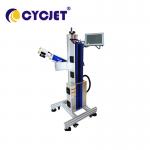 Automatic Online 50W Laser Marking Machine LF50F Engraver Fiber Laser Printer