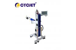China Automatic Online 50W Laser Marking Machine LF50F Engraver Fiber Laser Printer supplier