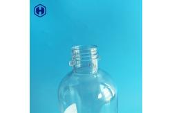 China Canned Soda Recyclable Plastic Bottles Studdle Neck Leakage Proof supplier