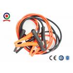 Portable Brass Jump Leads Booster Cables , Auto Booster Cables CE Approved for sale