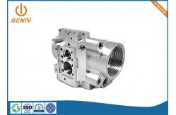 China CNC Aircraft Jet Engine Parts Jet Turbojet Engine Parts For Aerospace Industries supplier
