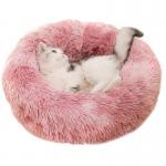 Rainbow Dog Bed Kennel Large Medium And Small Dogs Thickened Plush Round Kennel Pad Cat Pad Dog Bed Amazon for sale