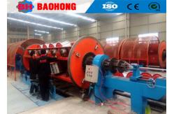 China Ground Shaft High Speed Rigid Strander For Cable Driven supplier